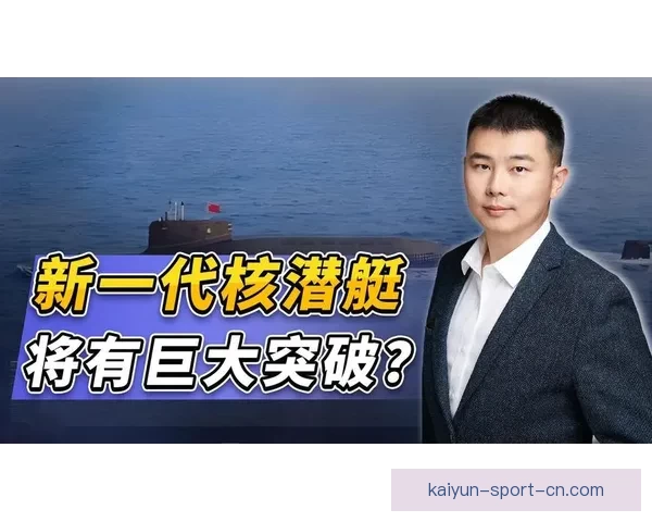 里肯：争取第二名目标明确 力争领先第三四名取得巨大突破