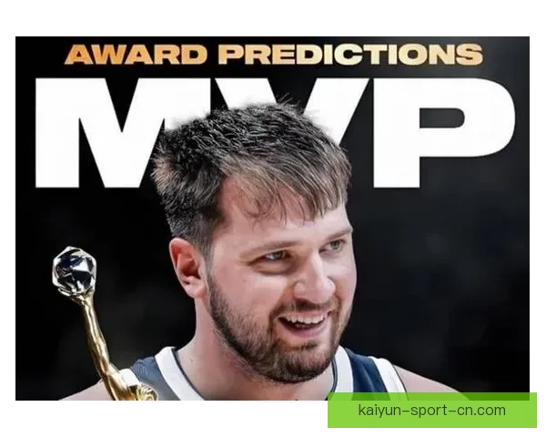 Haynes称东契奇难超越亚历山大文班亚马布朗成为MVP中心