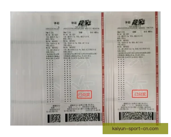 全面解析体育竞猜策略与技巧 赢取大奖的秘密武器